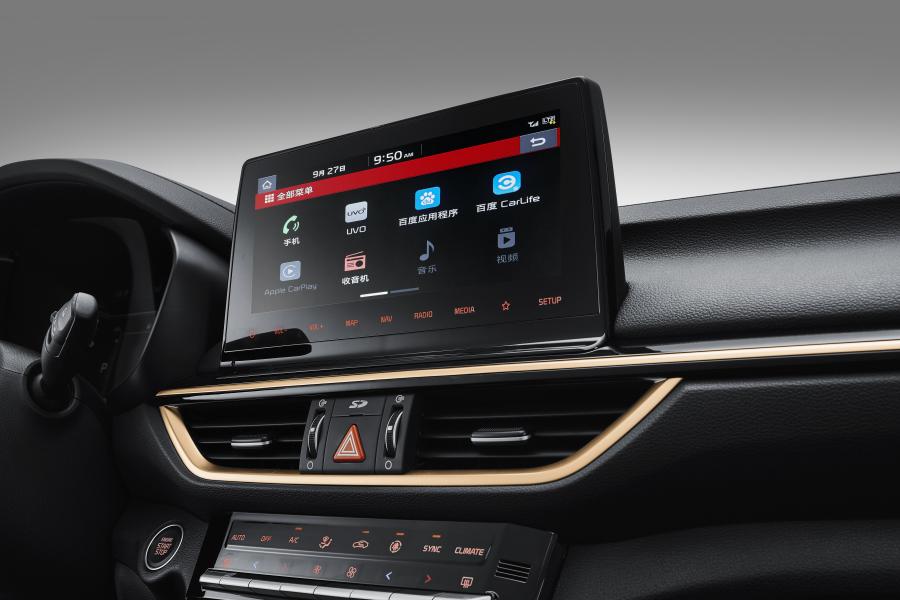 Детали интерьера Kia K3 2019 года  (CN) (фото 4 из 4)
